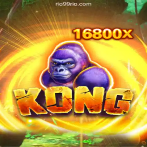 Explore the Thrilling World of Kong